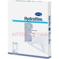 Повязка HYDROFILM спец. прозрачн. 15см х 20см №10 Пауль Хартманн/Германия