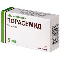 Торасемид таб. 5мг №20 Пранафарм