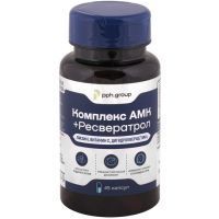 Комплекс АМК+Ресвератрол капс. №45 Фармакор Продакшн/Россия