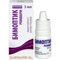 Бимоптик Ромфарм фл.(капли глазн.) 0,3мг/мл 3мл Rompharm Company/Румыния