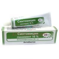 Синтомицин линим. 10% 25г Муромский ПЗ