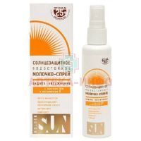 Молочко-спрей GOLDEN SUN солнцезащитное водостойкое SPF-25+UV (A+B) 60мл Лучшие Традиции/Россия