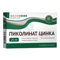 Пиколинат цинка таб. 300мг №30 Грин Сайд/Россия