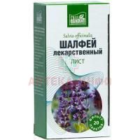 Шалфея листья пак.-фильтр 1,5г №20 Камелия/Россия