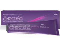 Анеста-А туба(крем д/местн. и наружн. прим.) 2,5% + 2,5% 100г Agio Pharmaceuticals/Индия