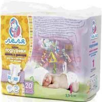Подгузники ЛЕЛЯ разм. 1 (2,5-5кг) №20 Бергус
