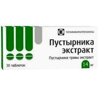 Пустырника экстракт таб. 14мг №30 Татхимфармпрепараты/Россия