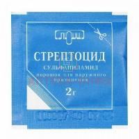 Стрептоцид пор. 2г Люми