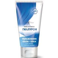 Маска-бальзам ГИАЛУРОН д/волос 200мл Невская косметика/Россия