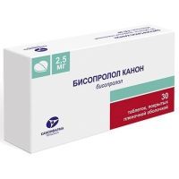 Бисопролол Канон таб. п/пл. об. 2,5мг №30 (10х3) Канонфарма