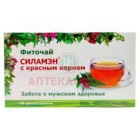 Чай лечебный НАТУРОФАРМ Силамэн при простате пак.-фильтр №20 Натурофарм/Россия