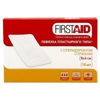 Повязка ФЕРСТЭЙД (FIRSTAID) пластырного типа стер. 8х6см №10 PharmLine Limited/Великобритания