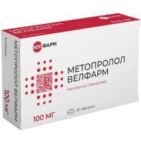 Метопролол Велфарм таб. с пролонг. высв. п/пл. об. 100мг №30 Велфарм-М/Россия