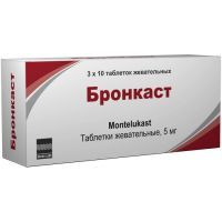 Бронкаст таб. жев. 5мг №30 Micro Labs Limited/Индия