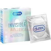Презерватив DUREX Invisible №3 Reckitt Benckiser Healthcare/Великобритания