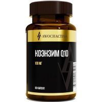 AWOCHACTIVE Коэнзим Q10-100 капс. №60 Арсенал атлета/Россия