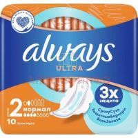 Прокладки гигиенические ALWAYS Ultra Normal №10 Procter&Gamble/США