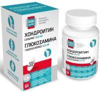 Будь здоров! Комплекс хондроитина и глюкозамина 500/500 таб. 1470мг №120 Внешторг Фарма/Россия