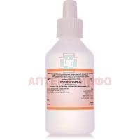 Хлоргексидин фл.-кап.(р-р д/местн. и наружн. прим.) 0,05% 100мл №1 Кемеровская ФФ