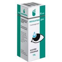 Пилокарпин-ДИА фл.-кап.(капли глазн.) 1% 10мл Диафарм/Россия