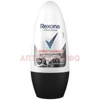 Дезодорант REXONA Невидимый на черном и на белом д/жен. 50мл (ролик) UNILEVER