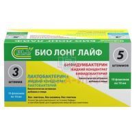 Бифидумбактерин фл.(жидкий концентрат бифидобактерий) 10мл №10 + лактобактерин + жид. концентрат фл. 10мл №10 Био Лонг Лайф/Россия