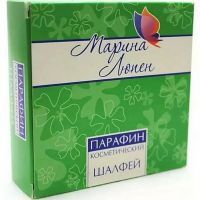 Парафин косметический МАРИНА ЛЮПЕН 250г Шалфей Сириус/Россия