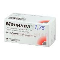 Манинил 1,75 таб. 1,75мг №120