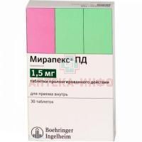 Мирапекс ПД таб. с пролонг. высв. 1,5мг №30 Boehringer Ingelheim/Германия