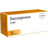 Бисопролол таб. п/пл. об. 5мг №50 Хемофарм