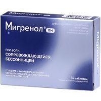 Мигренол ПМ таб. №16 В-Мин