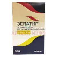 Зепатир таб. п/пл. об. 100мг + 50мг №28 MSD International/Ирландия/Schering-Plough Labo/Бельгия