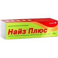 Найз Плюс туба(гель д/наружн. прим.) 100г №1 Dr.Reddys Laboratories/Индия
