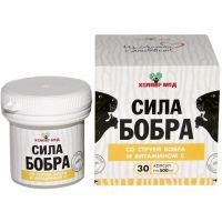 Сила бобра с струей бобра и витамином С капс. №30 Хелпер Мед/Россия