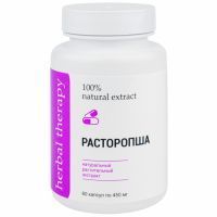 Расторопша экстракт капс. №60 Алфит плюс/Россия