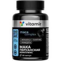 Комплекс пажитника Перуанской маки и эпимедиума Витамир капс. №60 Квадрат-С/Россия