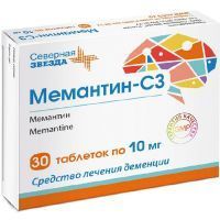 Мемантин-СЗ таб. п/пл. об. 10мг №30 Северная звезда/Россия