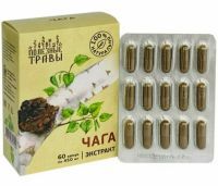 Чага растительный экстракт капс. №60 Пчела и человек/Россия