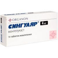 Сингуляр таб. жев. 4мг №14 Organon Pharma (UK) Limited/Великобритания/Акрихин/Россия