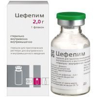 Цефепим фл.(пор. д/приг. р-ра д/в/в и в/м введ.) 2г №1 Красфарма/Россия