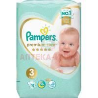 Подгузники PAMPERS Premium Care (6-10кг) №18 Procter&Gamble/Польша