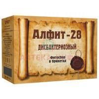 Алфит №28 д/профилактики дисбактериоза брикет 2г №30 х 2 Гален/Россия