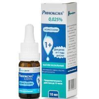 Риноксил окси фл.(спрей назальн.) 0,025% 10мл Флумед-Фарм КП/Молдова