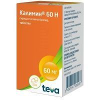 Калимин 60 Н таб. 60мг №100 Klocke Pharma-Service/Германия/Klocke Verpackungs-Service/Германия