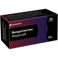 Вилдаглиптин Медисорб таб. 50мг №90 Медисорб/Россия