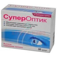 СуперОптик капс. 850мг №30 Medana Pharma/Польша