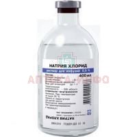 Натрия хлорид бут.(р-р д/инф.) 0,9% 400мл №1 Красфарма