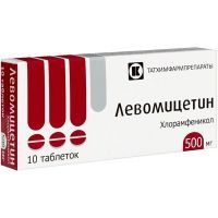 Левомицетин таб. 500мг №10 уп.конт.яч. Татхимфармпрепараты