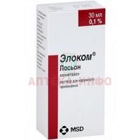 Элоком Лосьон фл.-кап.(р-р д/наруж. применен.) 0,1% 30мл Фамар Монреаль/Канада