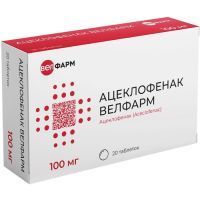 Ацеклофенак Велфарм таб. п/пл. об. 100мг №60 Велфарм-М